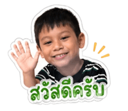 851809290