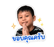851809292