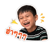 851809293