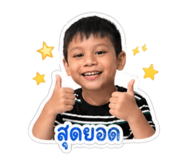 851809303