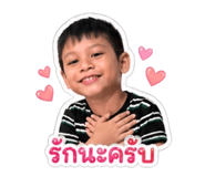 851809304