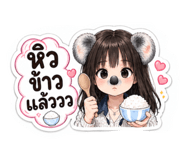 851809377