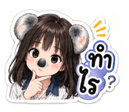 851809379