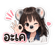 851809380