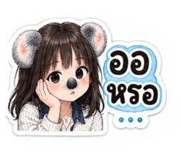 851809383