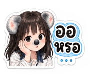851809383
