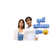 851809443