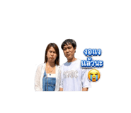 851809450
