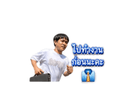 851809451