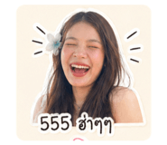 851809533