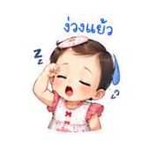 851810130