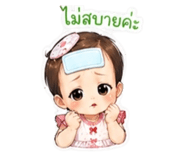 851810133