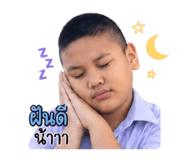 851810167