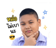 851810173