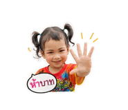 851810211