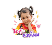 851810213