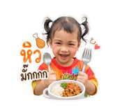 851810220