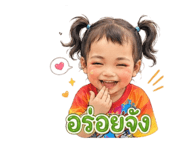 851810230