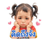 851810233