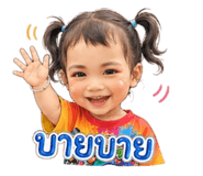 851810234