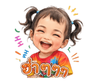 851810238
