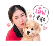 851811319