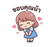 851811696