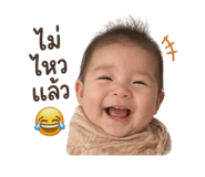 851811849