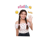 851812073