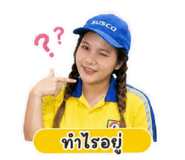 851812737