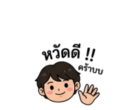 851813039