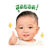 851813436