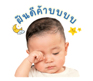 851813437