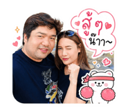 851813650