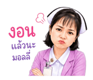 851814005