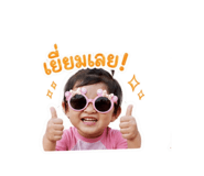851814365