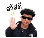 851814673