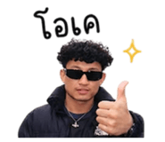 851814674