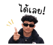 851814676