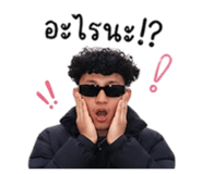 851814679
