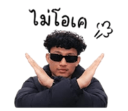 851814680