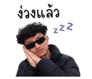 851814681