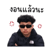 851814683