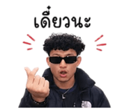 851814684