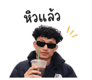 851814685