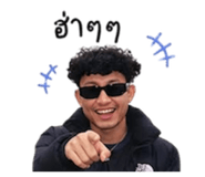 851814688
