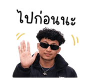 851814690