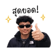 851814692