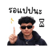 851814693