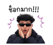 851814694